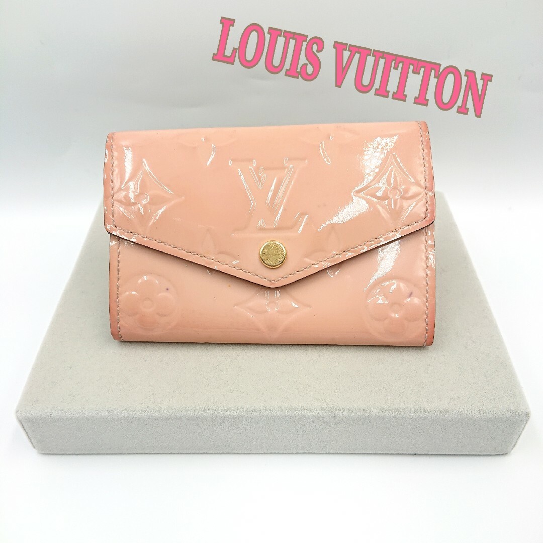 LOUIS VUITTON(ルイヴィトン)のLOUIS VUITTON キーケース レディースのファッション小物(キーケース)の商品写真