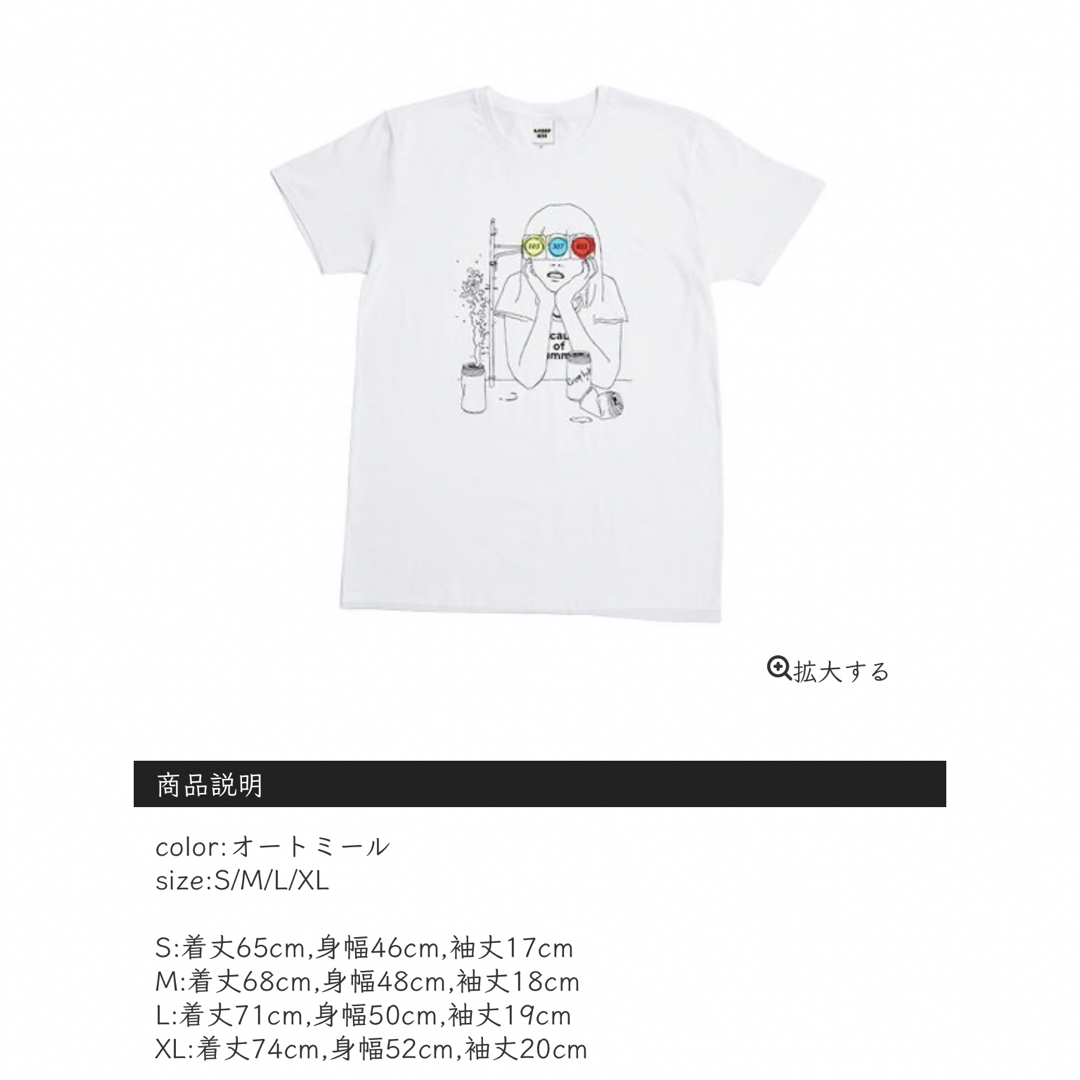 【新品未使用】クリープハイプ　tシャツ２枚セット エンタメ/ホビーのタレントグッズ(アイドルグッズ)の商品写真