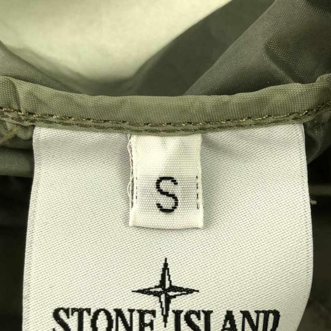 STONE ISLAND(ストーンアイランド)のSTONE ISLAND / ストーンアイランド | Lamy Velour Hooded Parka パナイロン フーデッドパーカ | S | カーキ | レディース レディースのジャケット/アウター(その他)の商品写真