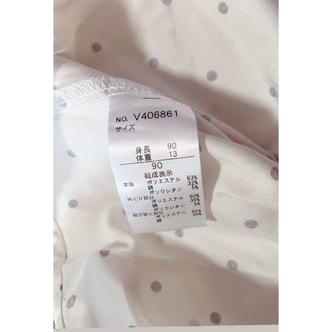 ベビー服90 キッズ/ベビー/マタニティのキッズ服女の子用(90cm~)(Tシャツ/カットソー)の商品写真