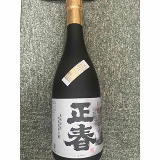 焼酎(焼酎)