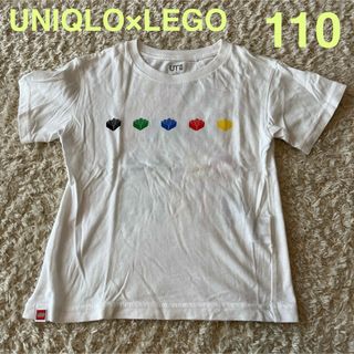 ユニクロ(UNIQLO)のUNIQLO×LEGO 半袖Tシャツ　110(Tシャツ/カットソー)