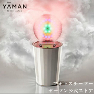 YA-MAN - YA-MAN ヤーマン　フェイススチーマー　【美品】