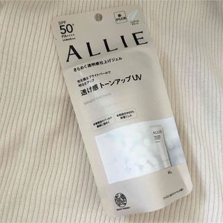 アリィー(ALLIE)のALLIE  アリィー クロノビューティ  トーンアップUV  01(日焼け止め/サンオイル)