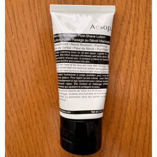 イソップ(Aesop)のイソップ　ポストシェーブローション(ボディローション/ミルク)