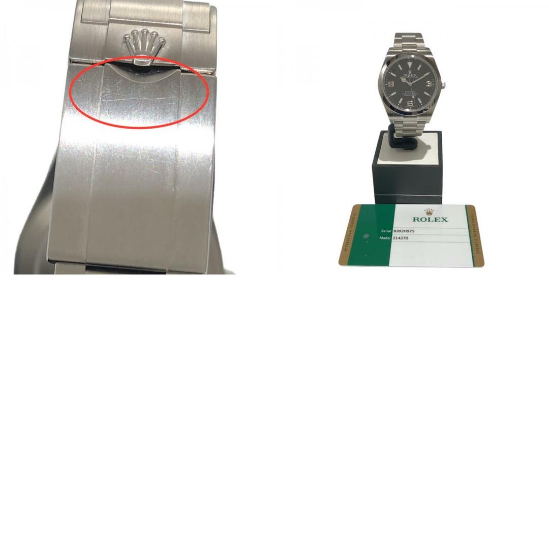ROLEX(ロレックス)の　ロレックス ROLEX エクスプローラー１ 214270 シルバー ステンレススチール メンズ 腕時計 メンズの時計(その他)の商品写真