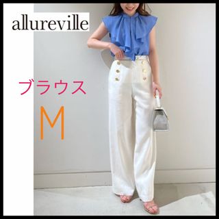 アルアバイル(allureville)の【美品】アルアバイル ツイルラッフルカラーノースリーブブラウス ブルー Mサイズ(シャツ/ブラウス(半袖/袖なし))