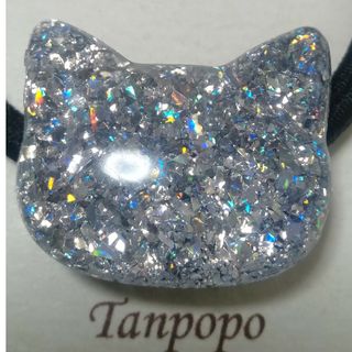 ヘアゴム ハンドメイド レジン☆きらきら 猫ちゃんฅ•ω• オーロラ シルバー系(ヘアアクセサリー)