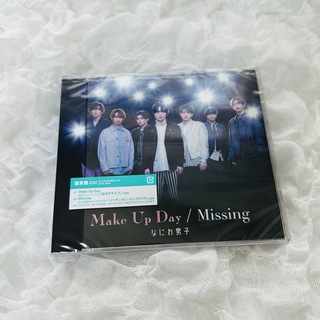 ジャニーズ(Johnny's)のなにわ男子　MakeUpDay / Missing (ポップス/ロック(邦楽))