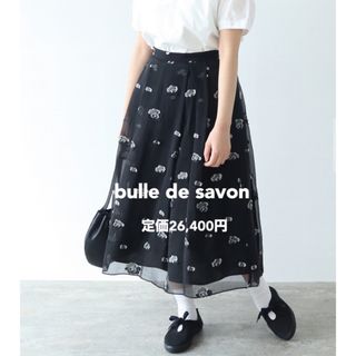 ビュルデサボン(bulle de savon)の【美品】bulle de savon おはなジャカード スカート 今期購入 花柄(ロングスカート)