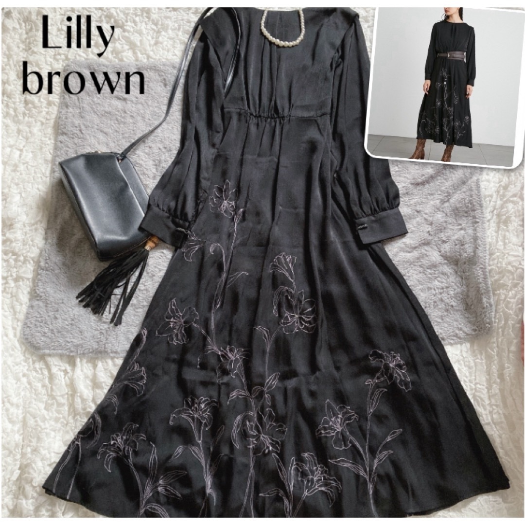 Lily Brown - 【リリーブラウン】美品✨刺繍ロングワンピース 花柄