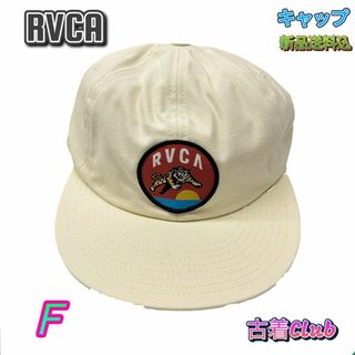 ルーカ(RVCA)のルーカ キャップ ロゴ ワッペン 帽子 AJ041-908 カジュアル メンズ (キャスケット)