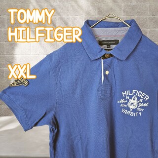 トミーヒルフィガー(TOMMY HILFIGER)の美品 トミーヒルフィガー  ポロシャツ 青(ポロシャツ)