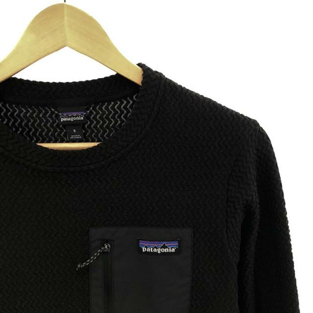 patagonia - Patagonia / パタゴニア | R1 エアクルー patagonia - Patagonia / パタゴニア | R1 エアクルー