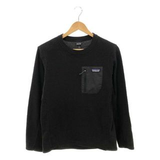 パタゴニア(patagonia)のPatagonia / パタゴニア | R1 エアクルー テクニカルフリース スウェット | S | ブラック | メンズ(スウェット)