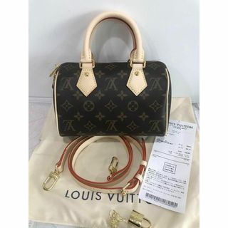 ルイヴィトン(LOUIS VUITTON)のルイヴィトン スピーディ・バンドリエール 20M46234(ハンドバッグ)