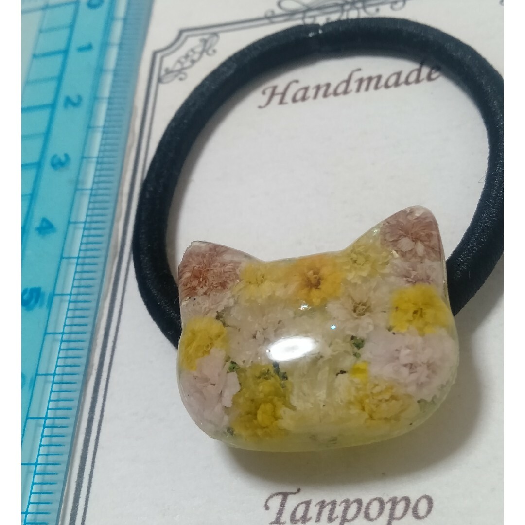 ヘアゴム ハンドメイド レジン☆ 可愛い かすみ草 猫ちゃんฅ•ω•ฅ 黄色 系 ハンドメイドのアクセサリー(ヘアアクセサリー)の商品写真