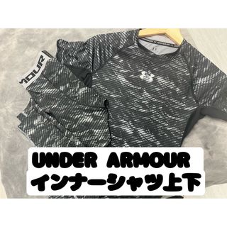 アンダーアーマー(UNDER ARMOUR)のUNDER ARMOUR インナーシャツ コンプレッションウェア ブラック上下(その他)