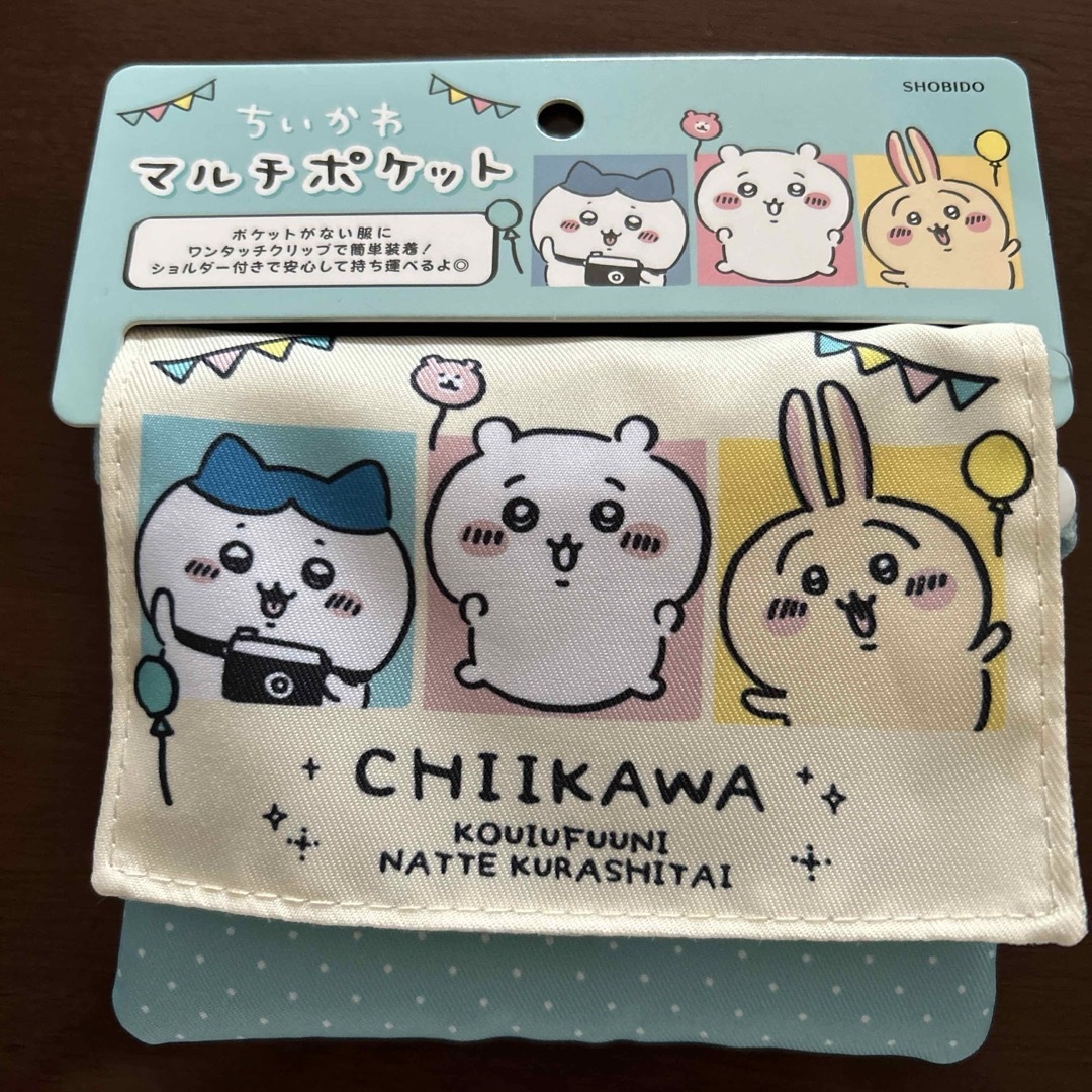 新品　台紙付き　ちいかわ　マルチポケット キッズ/ベビー/マタニティのこども用バッグ(ポシェット)の商品写真