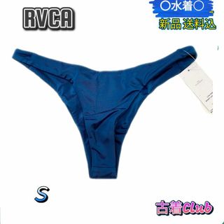 RVCA - ルーカ 水着 ビキニボトムス AJ043-809 サーフ ダイビング レディース