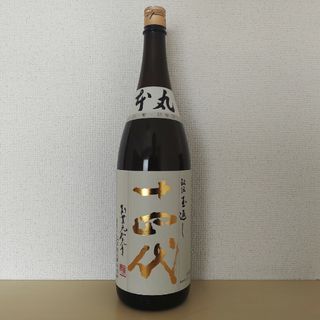 ジュウヨンダイ(十四代)の十四代 本丸 秘伝玉返し 生詰 本醸造酒 日本酒 高木酒造 1800ml(日本酒)