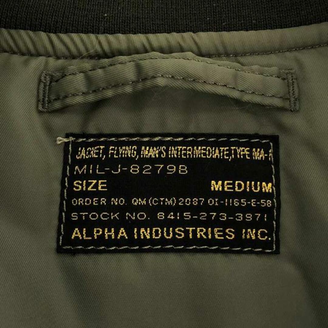 alpha industries / アルファインダストリーズ | MA-1 / MIL-J-8279B / フライトジャケット / ミリタリーブルゾン | M | カーキ | メンズ メンズのジャケット/アウター(その他)の商品写真
