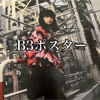 ビーファースト(BE:FIRST)のラスト＊Masterplan B3ソロポスター(JUNON)(ミュージシャン)