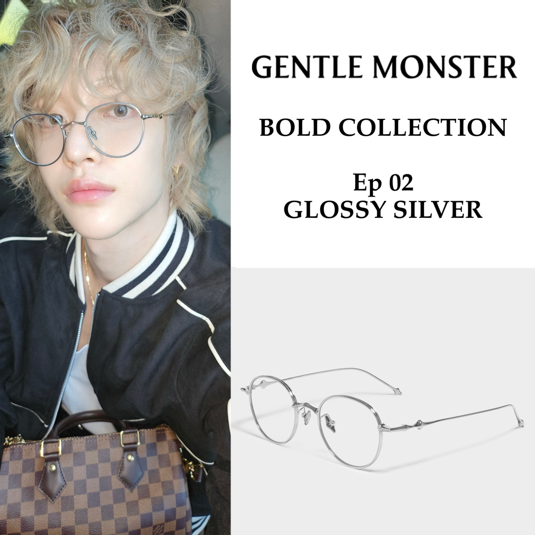 Gentle Monster Ep 02 GLOSSY SILVER メガネ メンズのファッション小物(サングラス/メガネ)の商品写真