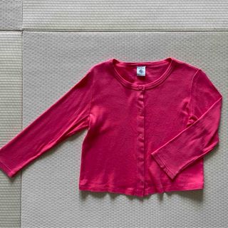 プチバトー(PETIT BATEAU)のプチバトー　カーディガン　ピンク(カーディガン)