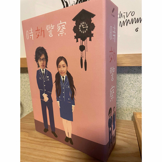 時効警察　DVD-BOX （5枚組）　(TVドラマ)