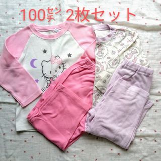 サンリオ パジャマ 2枚セット 100 女の子(パジャマ)