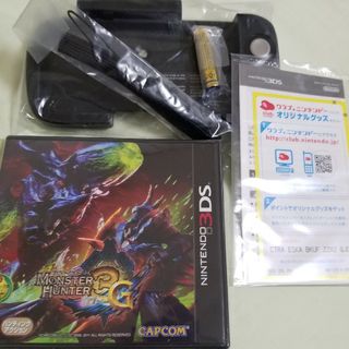 ニンテンドー3DS(ニンテンドー3DS)の3DS モンスターハンター3（トライ）G 拡張スライドパッドパック(携帯用ゲームソフト)