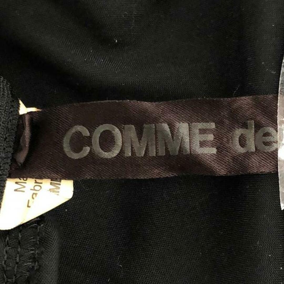 ロングワンピース/マキシワンピースCOMME des GARCONS / コムデギャルソン | 2018AW | ポリエステル 製品加工 変形 フリル装飾スリーブ バックジップ オーバーワンピース | S | ブラック | レディース