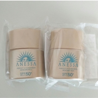 ANESSA - アネッサパーフェクトUV スキンケアミルクNサンプル12ml×2個