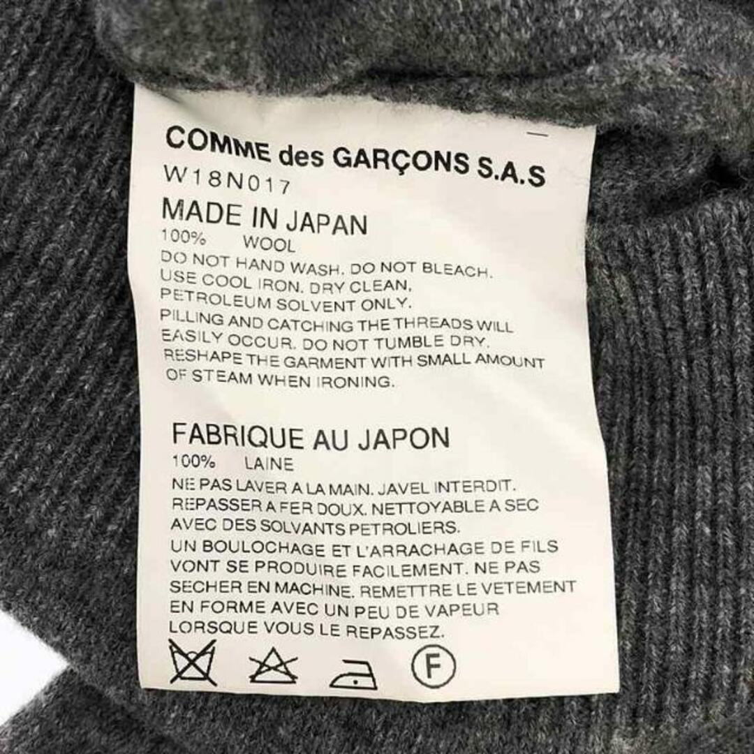 COMME des GARCONS COMME des GARCONS(コムデギャルソンコムデギャルソン)の【美品】  COMME des GARCONS COMME des GARCONS / コムコム | シェルボタン ニット カーディガン | M | グレー | レディース レディースのトップス(カーディガン)の商品写真