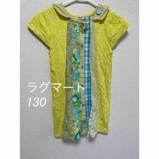 ラグマート(RAG MART)のラグマート ワンピース 女の子 130 花柄(ワンピース)