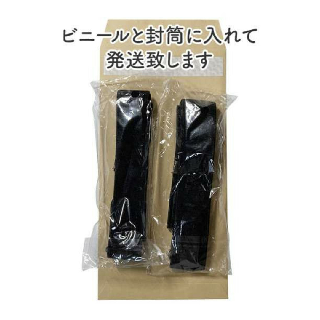 ノーバックル ゴムベルト 2個セット 黒 ブラック 男女兼用 ユニセックス レディースのファッション小物(ベルト)の商品写真