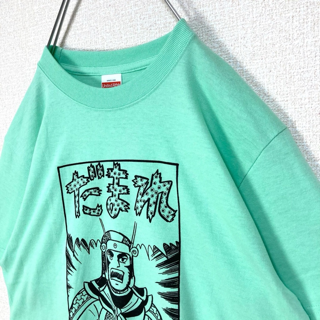 ☆激レア 三国志 横山光輝 呂布奉先「だまれ」Tシャツ 半袖 ☆激レア 三国志 横山光輝 呂布奉先「だまれ」Tシャツ 半袖