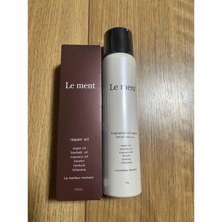 ルメント(Le Ment)の新品未使用　ルメント　オイル&フレグランスUVヘアスプレーセット(オイル/美容液)