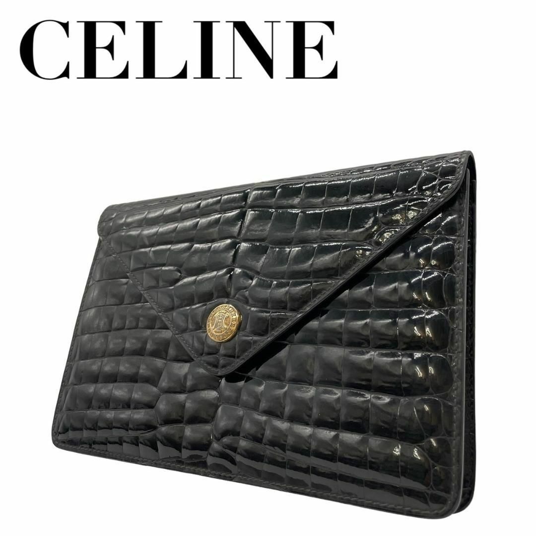 celine(セリーヌ)の美品　CELINE 　セリーヌ　J クロコ型押し　クラッチバッグ　トリオンフ　黒 レディースのバッグ(クラッチバッグ)の商品写真