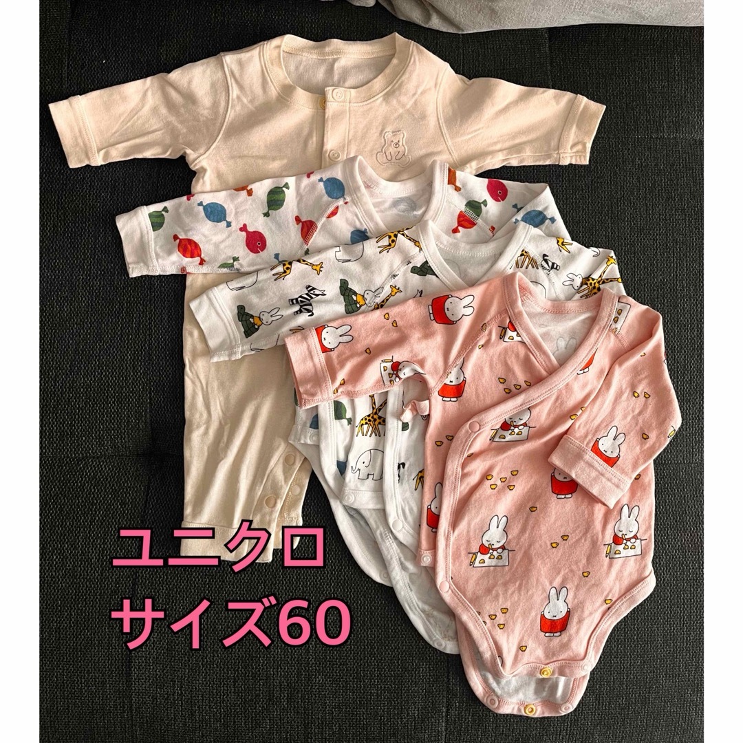 babyGAP(ベビーギャップ)のベビー服　15点セット キッズ/ベビー/マタニティのベビー服(~85cm)(カバーオール)の商品写真