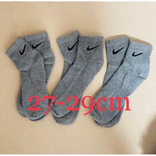 ナイキ(NIKE)のナイキ　ソックス　クウォーター　グレー　27-29(ソックス)