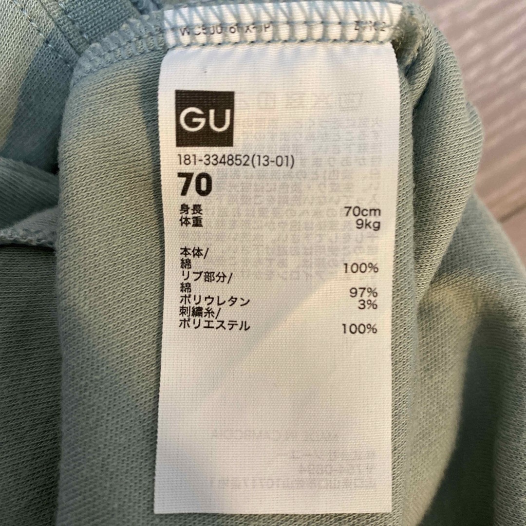 GU(ジーユー)のGU 2枚セット カバーオール 70 キッズ/ベビー/マタニティのベビー服(~85cm)(カバーオール)の商品写真