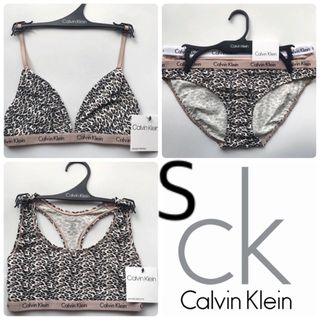 カルバンクライン(Calvin Klein)の極レア 新品 下着 USA カルバンクライン ブラショーツ 4点 S ヒョウ柄(ブラ&ショーツセット)