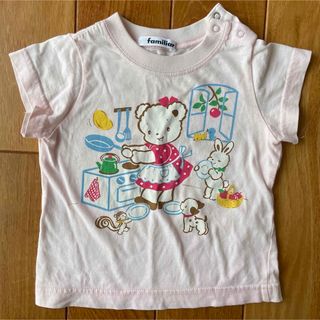 ファミリアTシャツ　2枚セット