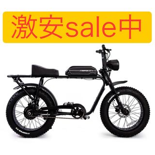 super73本体　正規純正品【激安大特価super73sg1 s1 SG-1】(自転車本体)