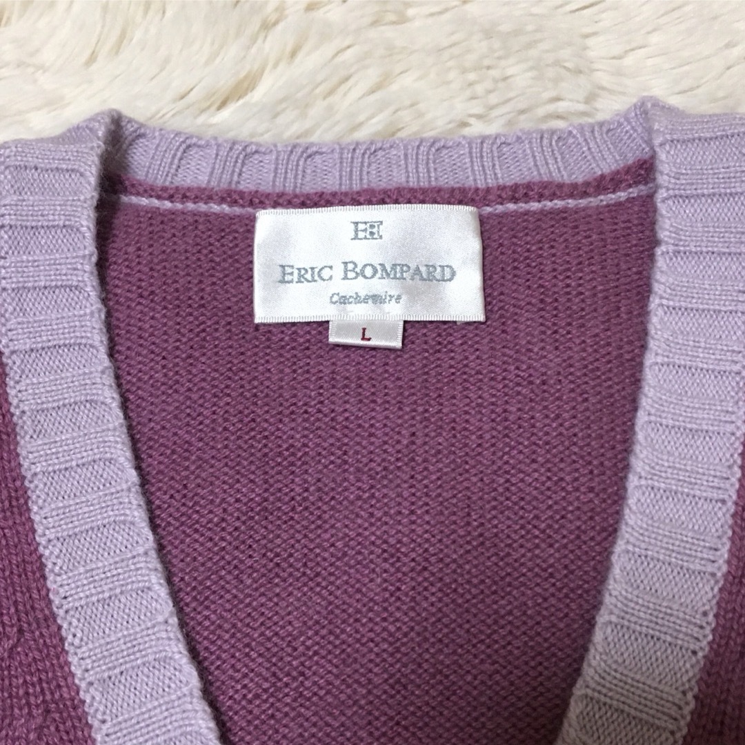 other(アザー)の【未使用】ERIC BOMPARD エリックボンパール　ニット　カシミヤ　シルク レディースのトップス(ニット/セーター)の商品写真