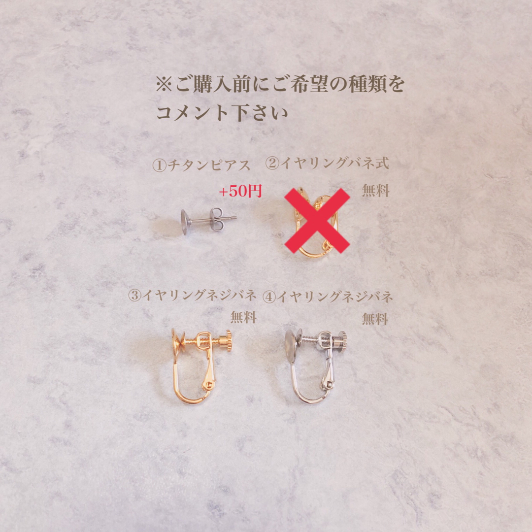 no.594 フラワー ブルー パール ビジュー ピアス、イヤリング ハンドメイドのアクセサリー(イヤリング)の商品写真