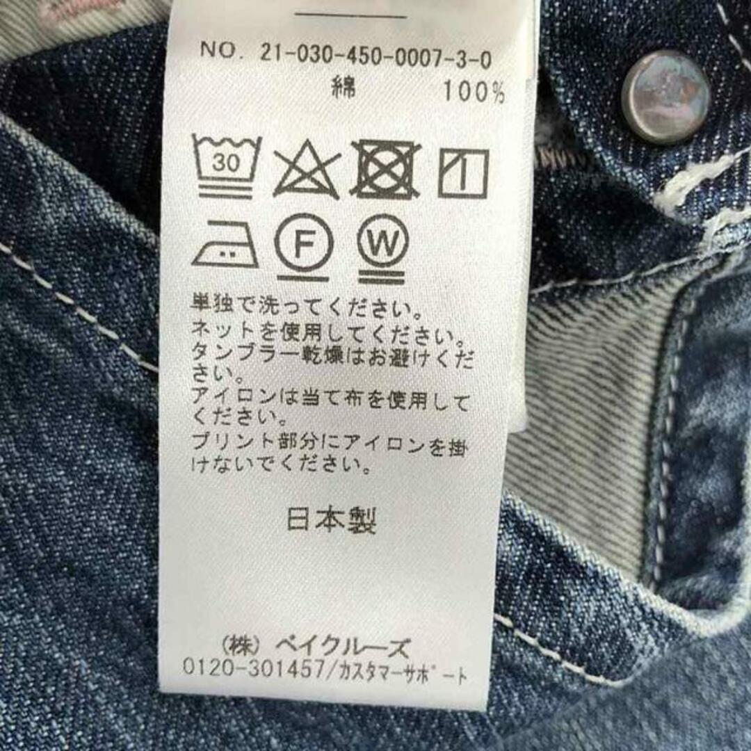 chimala - 【美品】 chimala / チマラ | 2021AW | DENIM OVERALL chimala - 【美品】 chimala / チマラ | 2021AW | DENIM OVERALL