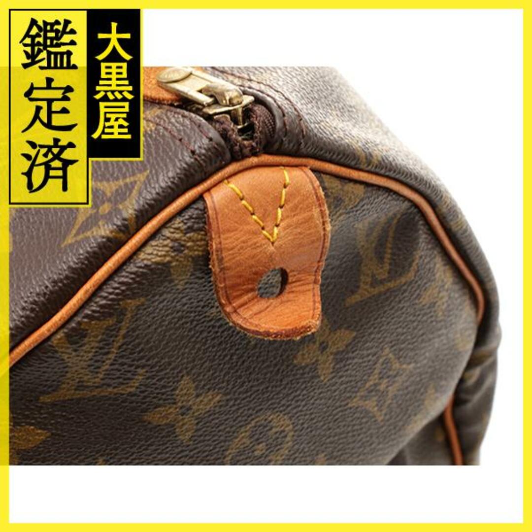 LOUIS VUITTON(ルイヴィトン)のルイ・ヴィトン ｽﾋﾟｰﾃﾞｨ40 M41522 【460】 レディースのバッグ(スーツケース/キャリーバッグ)の商品写真